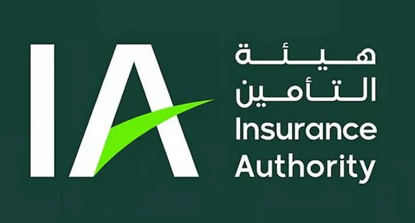 صندوق لدعم المتأثرين بحالات العجز المالي والإفلاس صندوق لدعم المتأثرين بحالات العجز المالي والإفلاس