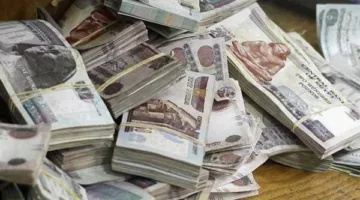 شهادات بنك مصر 2025: طرق للحصول على عوائد شهرية تصل إلى 20 ألف جنيه.