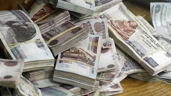 شهادات بنك مصر 2025: طرق للحصول على عوائد شهرية تصل إلى 20 ألف جنيه.