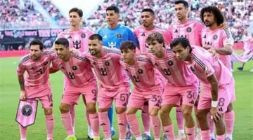 إنتر ميامي يواجه بالميراس: تابع مباراة ميسي الآن عبر البث المباشر بالفيديو