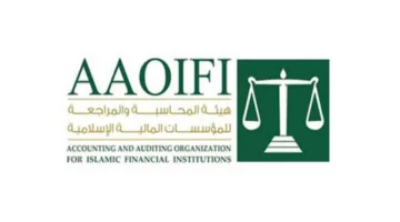 الهيئة المالية تناقش احتياجات عمليات التدقيق