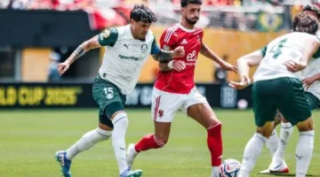 عاجل | بداية مباراة الأهلي وبورتو في بطولة كأس العالم للأندية