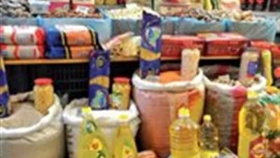 أسعار المواد الغذائية الأساسية اليوم الثلاثاء 24 يونيو في الأسواق أسعار المواد الغذائية الأساسية اليوم الثلاثاء 24 يونيو في الأسواق