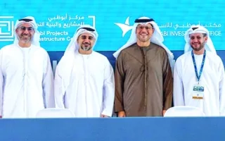 شراكة لتعزيز رؤية وتنفيذ مشروعات البنية التحتية في أبوظبي