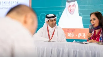 «بديعة كشغري» تقدم قصائدها في معرض الكتاب في بكين