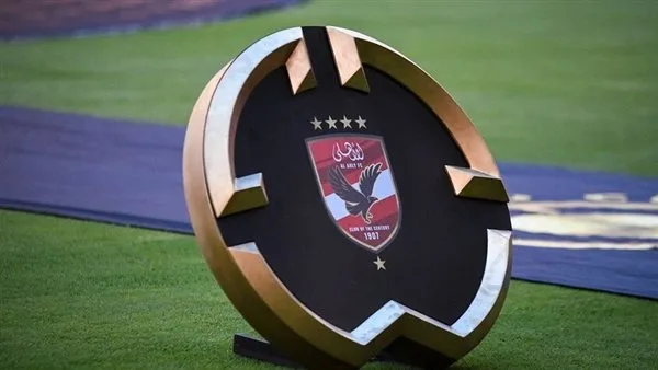 عاجل.. الأهلي يخرج من كأس العالم للأندية بعد التعادل مع بورتو عاجل.. الأهلي يخرج من كأس العالم للأندية بعد التعادل مع بورتو
