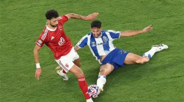 عاجل | الأهلي يحصل على ركلة جزاء.. متابعة مباراة الأهلي وبورتو مباشر (2-1)