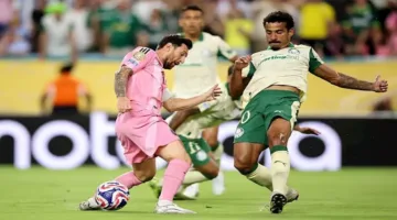 بث حي لمباراة إنتر ميامي وبالميراس في بطولة كأس العالم
