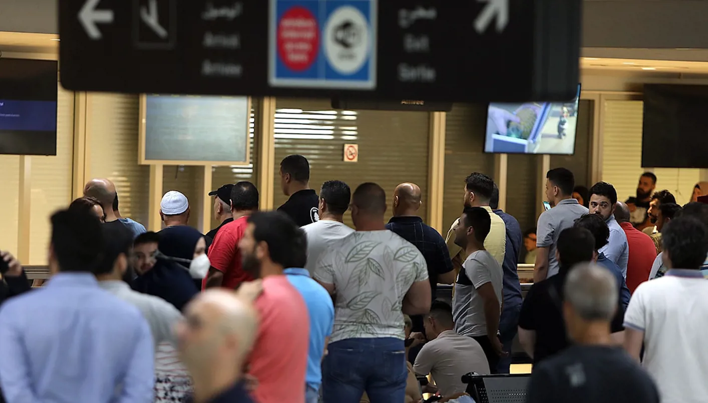 الطلاب اللبنانيون في إيران | النهار الطلاب اللبنانيون في إيران | النهار