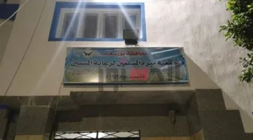 اعتداء على النزلاء.. موظفة في دار مسنين بحلوان تقدم بلاغاً ضد المشرفين