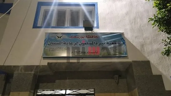 اعتداء على النزلاء.. موظفة في دار مسنين بحلوان تقدم بلاغاً ضد المشرفين اعتداء على النزلاء.. موظفة في دار مسنين بحلوان تقدم بلاغاً ضد المشرفين