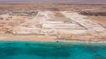 إطلاق منطقة جرجوب كرمز للتعاون بين إفريقيا وأوروبا.. اكتشف الفوائد الاقتصادية.