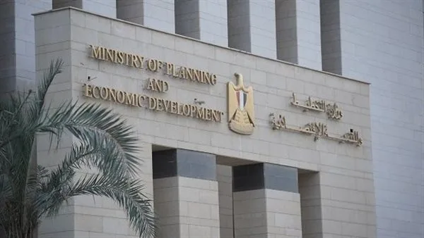 عاجل: “التخطيط” تستهدف 28 قرية في مشروعات حياة كريمة بمحافظة دمياط عاجل: “التخطيط” تستهدف 28 قرية في مشروعات حياة كريمة بمحافظة دمياط