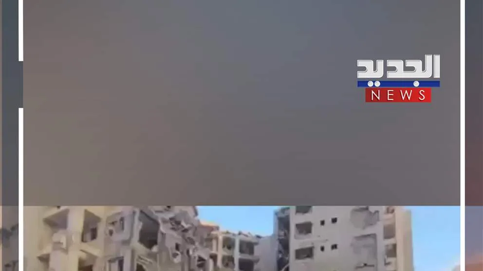 تداعيات سقوط صاروخ إيراني: دمار في بئر السبع (فيديو) تداعيات سقوط صاروخ إيراني: دمار في بئر السبع (فيديو)