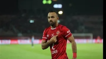 أفشة، لاعب الأهلي: أشعر بالحزن لعدم الوصول إلى دور الـ16 في كأس العالم للأندية وأعتذر للجماهير.