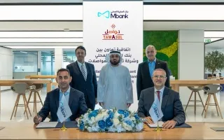 بدء أول خدمة دفع إلكتروني باستخدام عملة AE Coin في سيارات الأجرة بأبوظبي