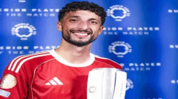 وسام أبو علي يتوج بجائزة أفضل لاعب في مباراة الأهلي ضد بورتو البرتغالي ضمن مونديال الأندية