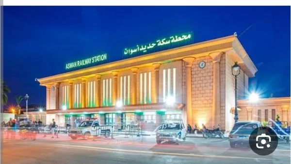 اكتشف مواعيد القطارات المتوجهة من أسوان إلى مختلف المحافظات اكتشف مواعيد القطارات المتوجهة من أسوان إلى مختلف المحافظات