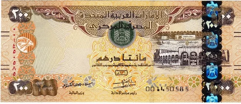 الإمارات تطالب بإدراج رمز الدرهم في لوحة المفاتيح وتوجه خطابًا لشركات التكنولوجيا العالمية لاعتماده. الإمارات تطالب بإدراج رمز الدرهم في لوحة المفاتيح وتوجه خطابًا لشركات التكنولوجيا العالمية لاعتماده.