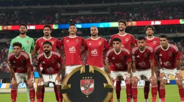 على الرغم من مغادرته المونديال، الأهلي يتلقى 11.5 مليون دولار كمكافأة من فيفا.