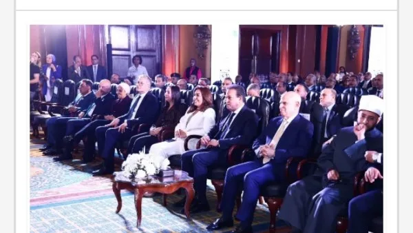 أسوان خلال 24 ساعة: إطلاق مبادرة سكن سليم، إغلاق مقاهي غير قانونية، وتوقيع بروتوكول تعاون مع مؤسسة مجدي يعقوب. أسوان خلال 24 ساعة: إطلاق مبادرة سكن سليم، إغلاق مقاهي غير قانونية، وتوقيع بروتوكول تعاون مع مؤسسة مجدي يعقوب.