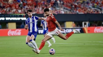 رسمياً.. الأهلي يغادر بطولة كأس العالم للأندية ويحقق المركز الرابع.. فيديو