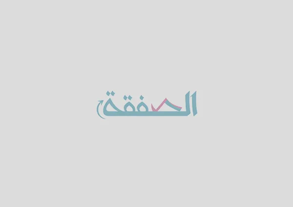 وزير الري يناقش مع محافظ الجيزة سبل التعاون بين وزارة الموارد المائية ومحافظة الجيزة