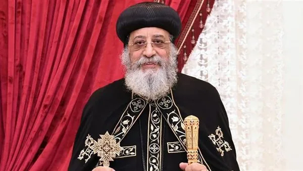 استئناف حديث البابا تواضروس الأسبوعي غدًا استئناف حديث البابا تواضروس الأسبوعي غدًا