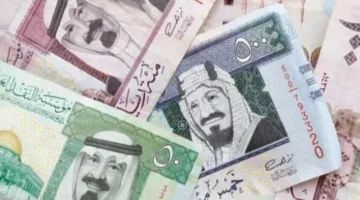 سعر الريال السعودي في يوم الثلاثاء 24 يونيو 2025 مع ارتفاع التوترات في منطقة الشرق الأوسط