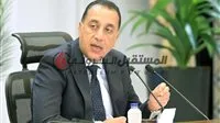 رئيس الوزراء يبارك فخامة الرئيس بمناسبة العام الهجري الجديد