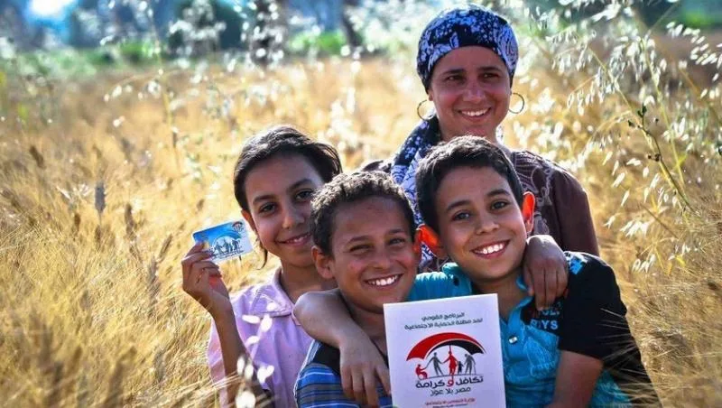 كيفية الحصول على معاش تكافل وكرامة 2025: الوثائق اللازمة لذلك كيفية الحصول على معاش تكافل وكرامة 2025: الوثائق اللازمة لذلك