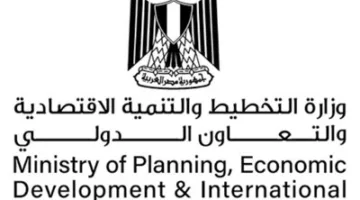 التخطيط: 28 قرية مستهدفة بمبادرات حياة كريمة في محافظة دمياط