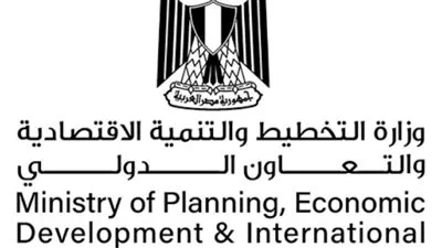 التخطيط: 28 قرية مستهدفة بمبادرات حياة كريمة في محافظة دمياط