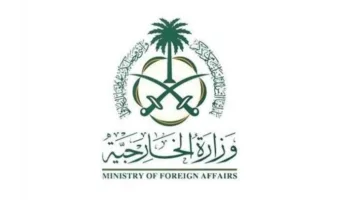 وزارة الخارجية: المملكة تعبر عن ترحيبها بإعلان الرئيس الأمريكي عن التوصل إلى صيغة اتفاق لوقف القتال بين الأطراف المتصارعة في المنطقة.