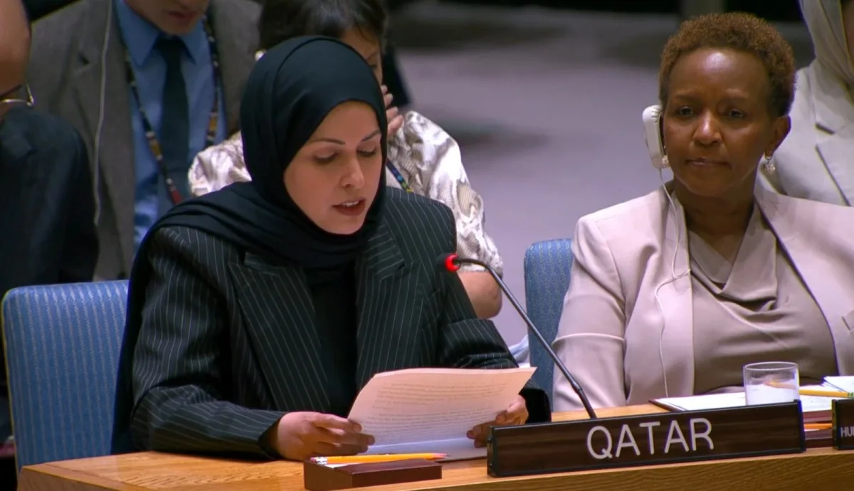 قطر تعلن عن مواصلتها دعم الشعب الأفغاني في مواجهة التحديات ومساندته نحو تحقيق السلام والاستقرار قطر تعلن عن مواصلتها دعم الشعب الأفغاني في مواجهة التحديات ومساندته نحو تحقيق السلام والاستقرار