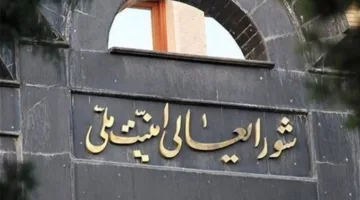 المجلس القومي الإيراني: جعلنا إسرائيل تندم وتعترف بالهزيمة من خلال إنهاء عدوانها.