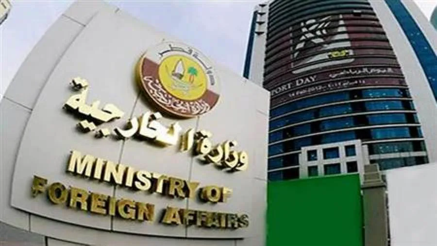 عاجل.. وزارة الخارجية القطرية تستدعي السفير الإيراني عاجل.. وزارة الخارجية القطرية تستدعي السفير الإيراني