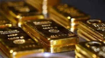 الذهب ينخفض لأقل مستوى في أسبوعين مع تراجع التوترات بين إيران وإسرائيل