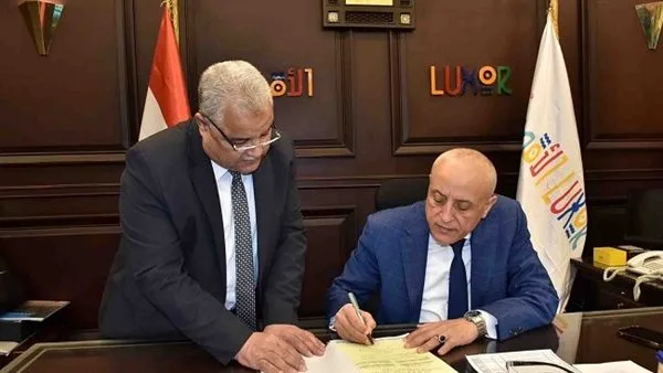 ظهرت رسميًا الآن بالاسم ورقم الجلوس: نتائج الشهادة الإعدادية لمحافظة الأقصر 2025 ظهرت رسميًا الآن بالاسم ورقم الجلوس: نتائج الشهادة الإعدادية لمحافظة الأقصر 2025