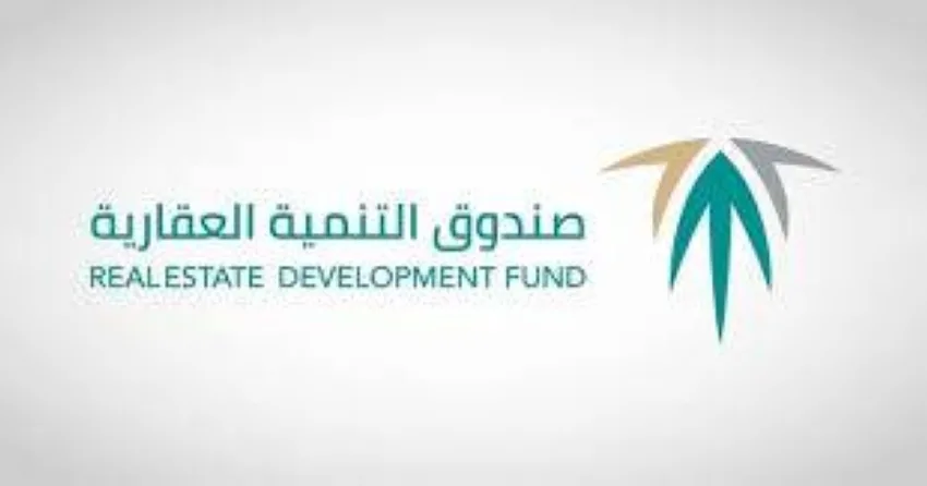 الصندوق العقاري يودع 1.06 مليار ريال في حسابات مستفيدي برنامج الدعم السكني لشهر يونيو الصندوق العقاري يودع 1.06 مليار ريال في حسابات مستفيدي برنامج الدعم السكني لشهر يونيو