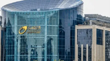 “البريد”: تم إغلاق مدارس الهيئة منذ سنوات ولم يعد هناك أي مؤسسة تعليمية مرتبطة بها.
