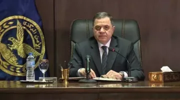 وزير الداخلية يبارك رئيسي مجلسي النواب والشيوخ بمناسبة العام الهجري الجديد.