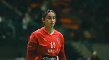 سهيلة وفيق، لاعبة منتخب الكرة الطائرة، تنضم إلى نادي “فاتوم” المجري