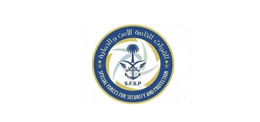 القوات الخاصة للأمن والحماية تلقي القبض على 6 مخالفين لنظام البيئة لاستغلالهم الترسبات في تبوك. القوات الخاصة للأمن والحماية تلقي القبض على 6 مخالفين لنظام البيئة لاستغلالهم الترسبات في تبوك.