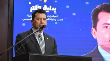 وزير الشباب والرياضة يشارك في حفل توزيع جوائز الأفكار والمبادرات الفائزة في النسخة الثانية من مسابقة بداية حلم 2025