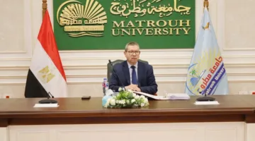جامعة مطروح: توفير منحة دراسية واحدة في عدد من الكليات لطلاب مدارس STEM