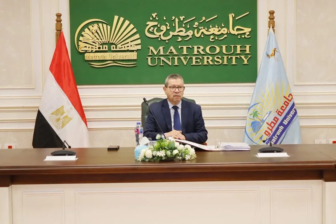 جامعة مطروح: توفير منحة دراسية واحدة في عدد من الكليات لطلاب مدارس STEM جامعة مطروح: توفير منحة دراسية واحدة في عدد من الكليات لطلاب مدارس STEM