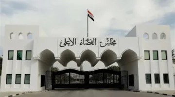 القضاء العراقي يبدأ أكبر قضية فساد ويصدر مذكرات توقيف لأكثر من 200 مدير شركة.