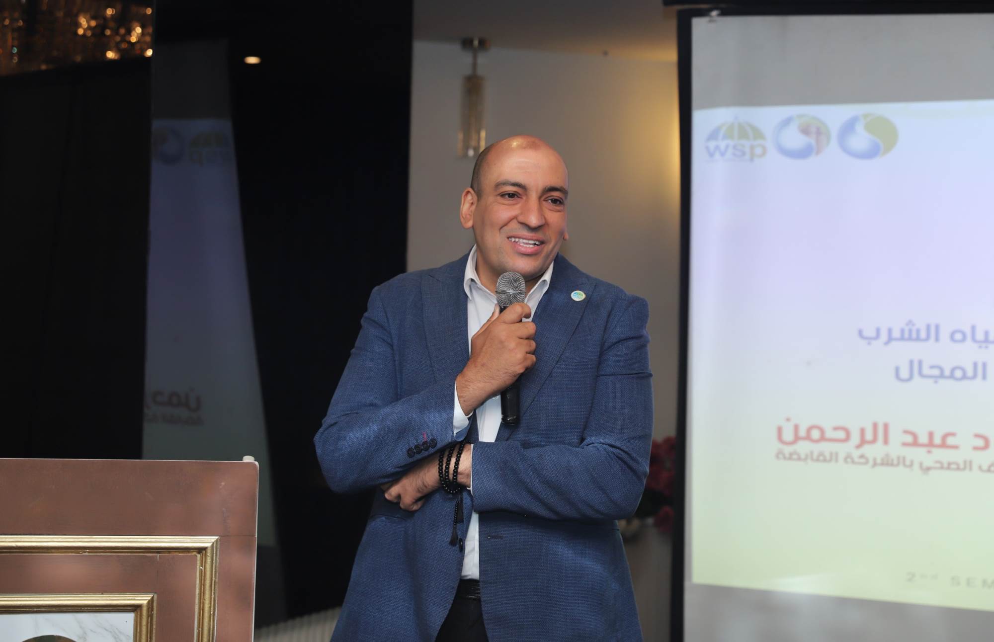 انطلاق فعاليات الملتقى الثاني لتداول مأمونية الحمأة بالإسكندرية