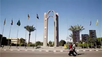تنسيق الجامعات: كلية التربية في جامعة حلوان.. مؤسسة تعليمية عريقة تقوم بتأهيل معلمي الغد.